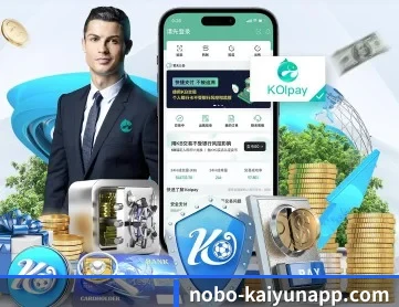 皇冠体育 APP 深度功能