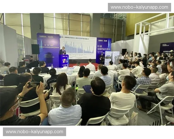 支付前瞻：洞见未来支付之路